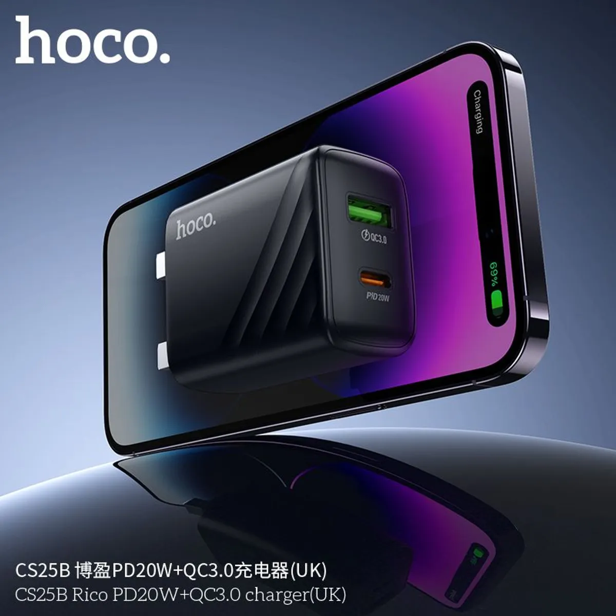 Fast Charging Hoco CS25B PD20W+QC3.0 Charger NEW (UK) - Image 4