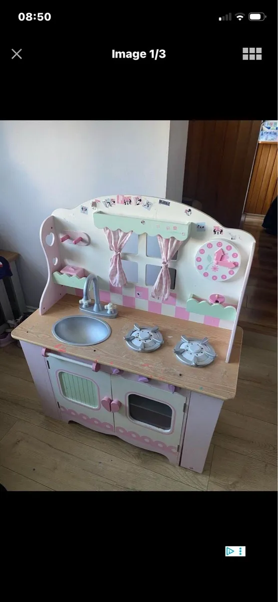 Child’s Kitchen Unit - Image 1