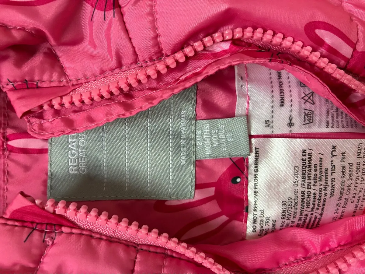 Children’s clothing - Image 3