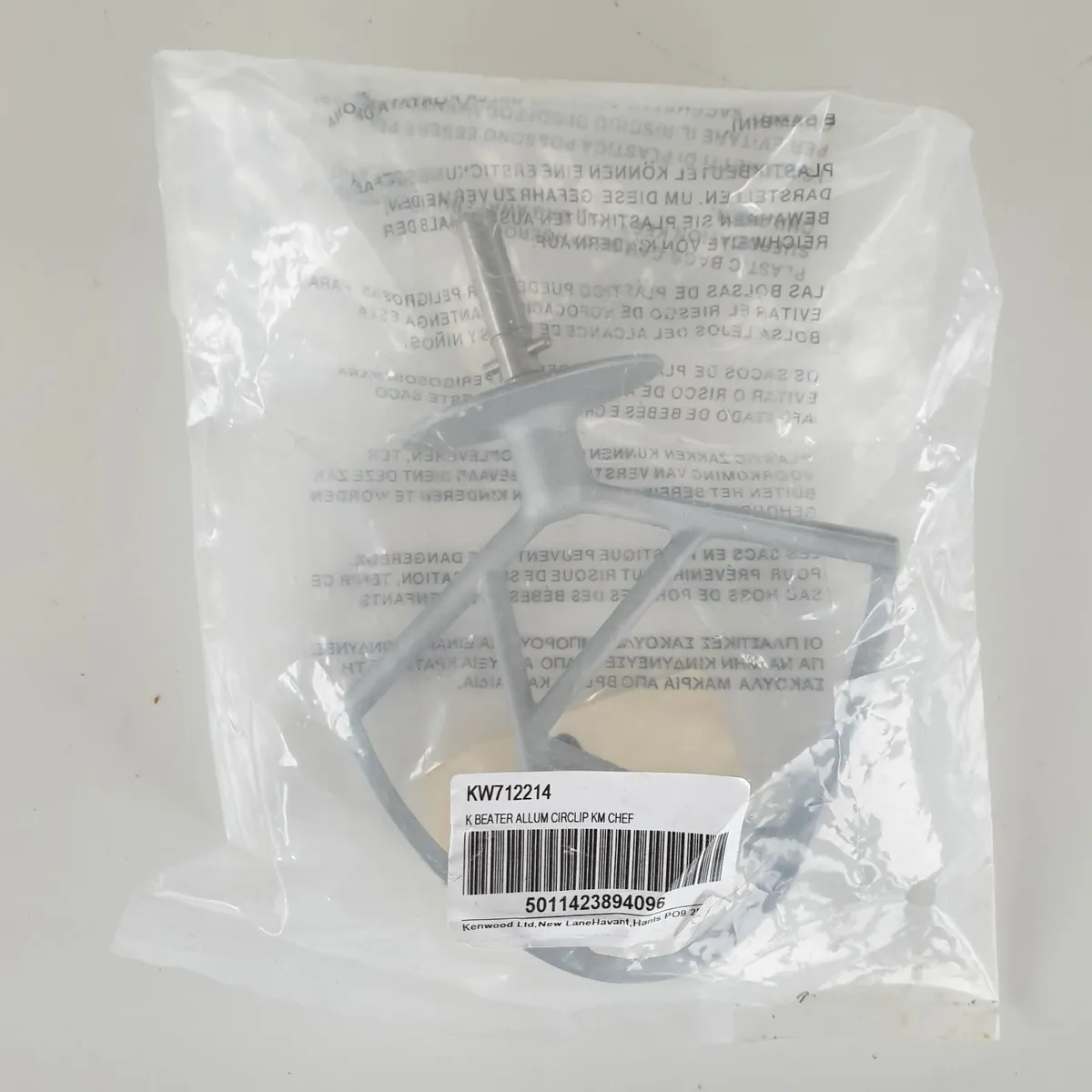 NEW Kenwood chef beater - Image 1