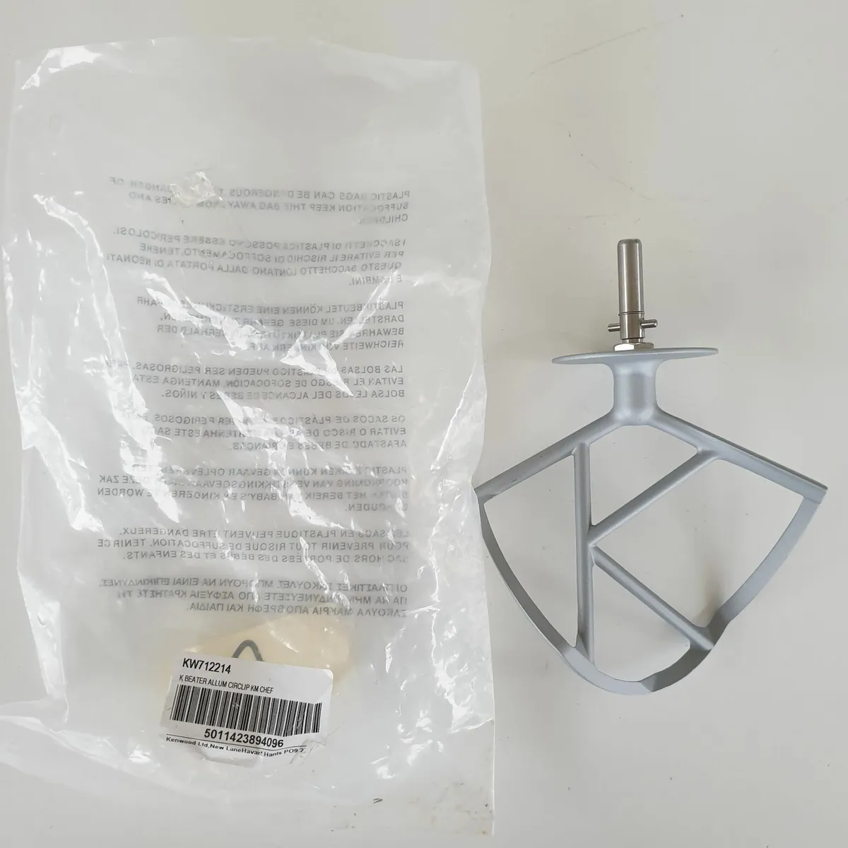 NEW Kenwood chef beater - Image 4
