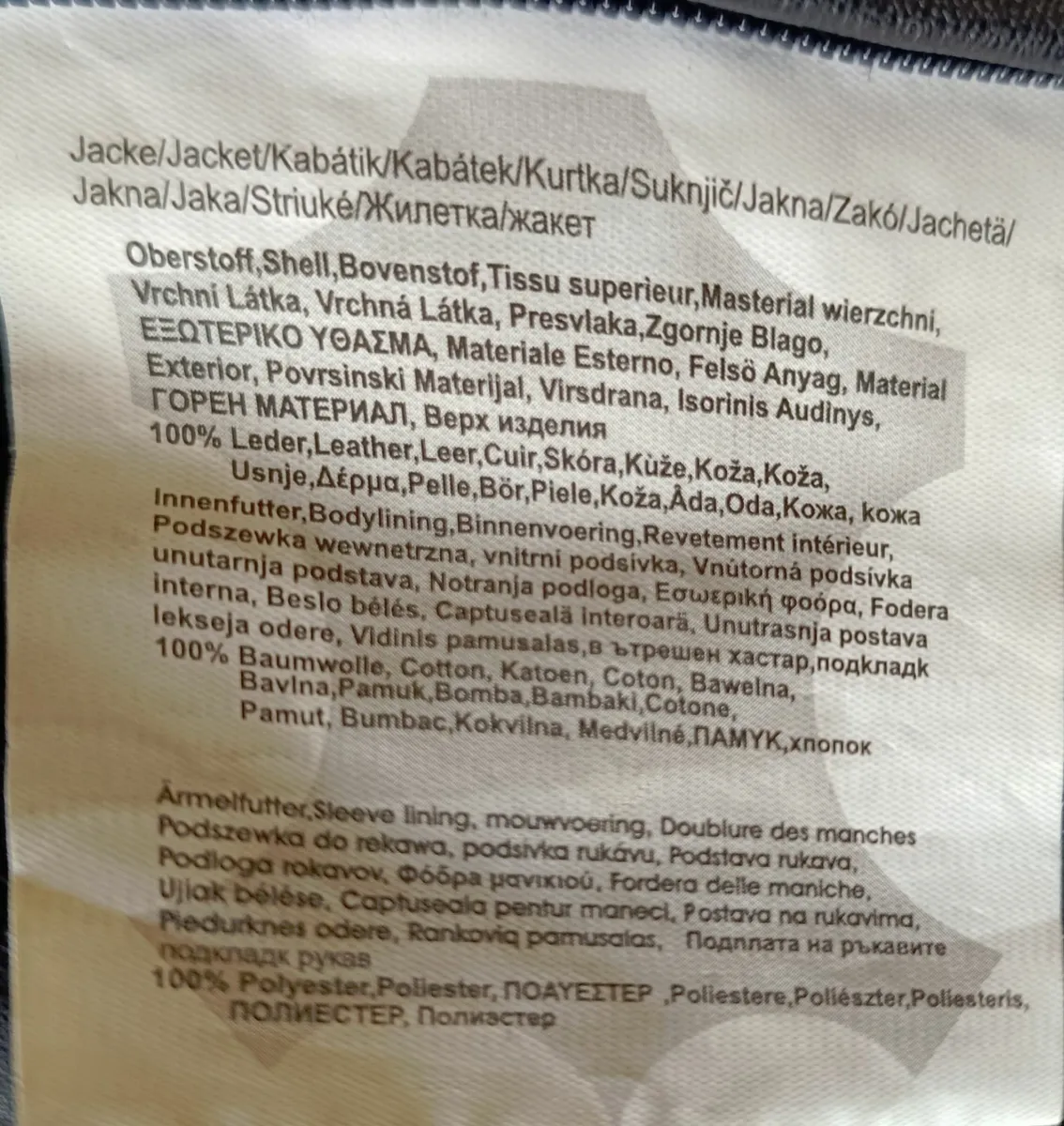 LEATHER JACKET - Image 2