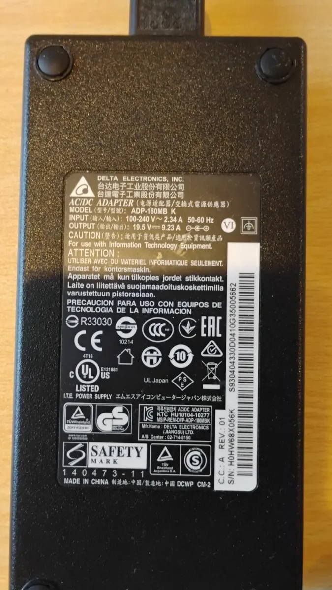 MSI Laptop 180W charger