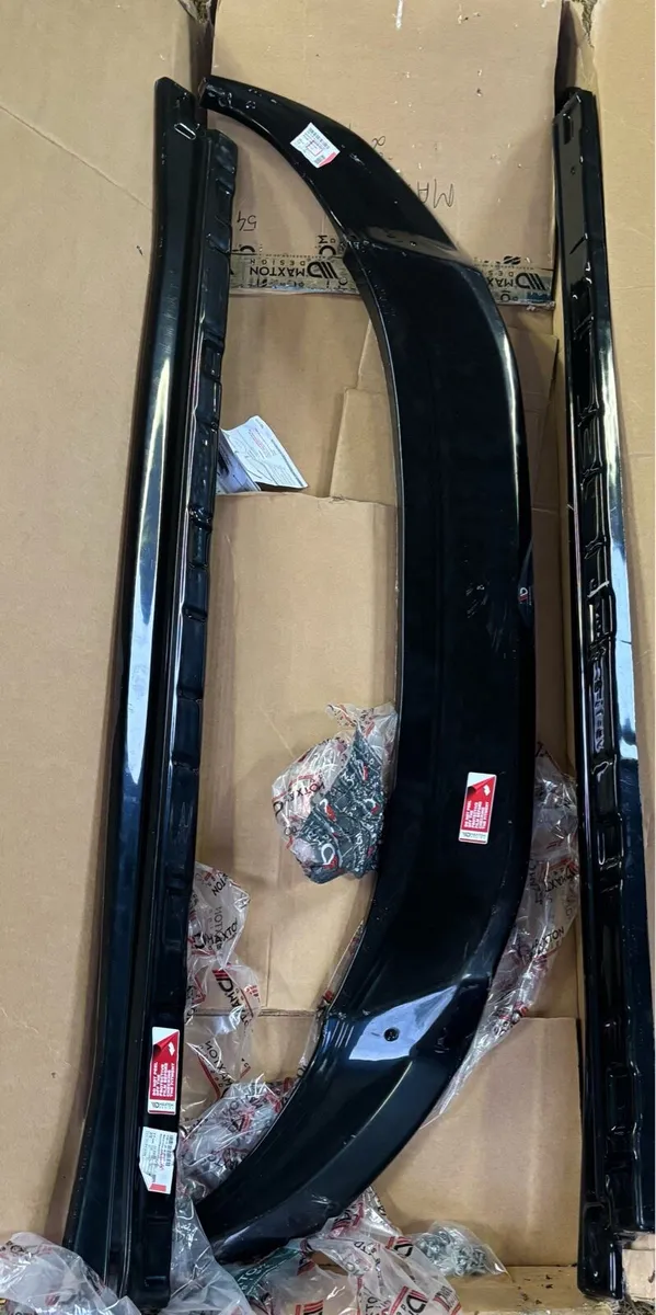 Volkswagen Tiguan Maxton Design Body kit - Image 2