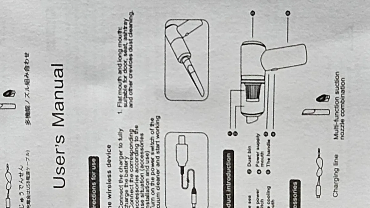 Mini Vaccum - Image 2