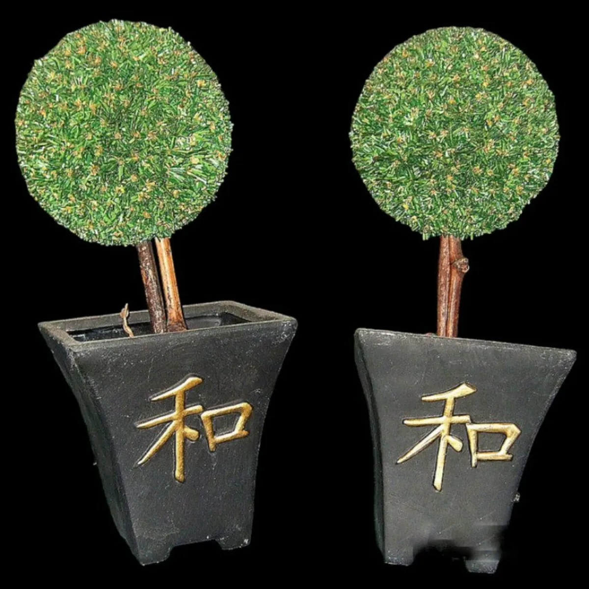 2 X Vintage Topiary Trees in Clay pots - Image 4