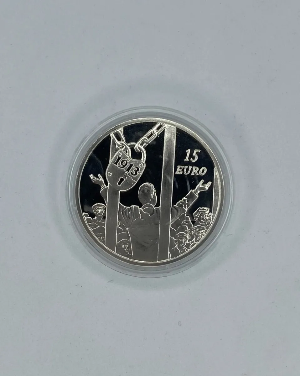 THE LOCKOUT reland 2013 Silver Proof cert - Image 2