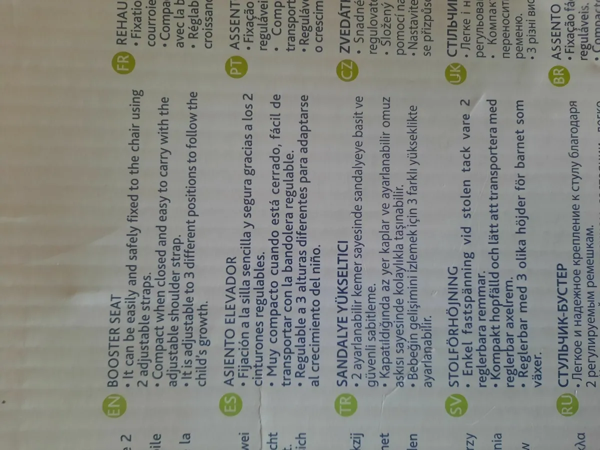 Baby Chair - Image 4