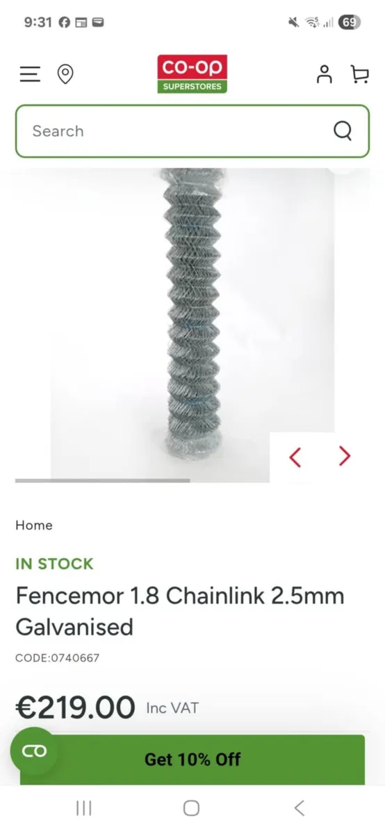 Chainlink fence - Image 1