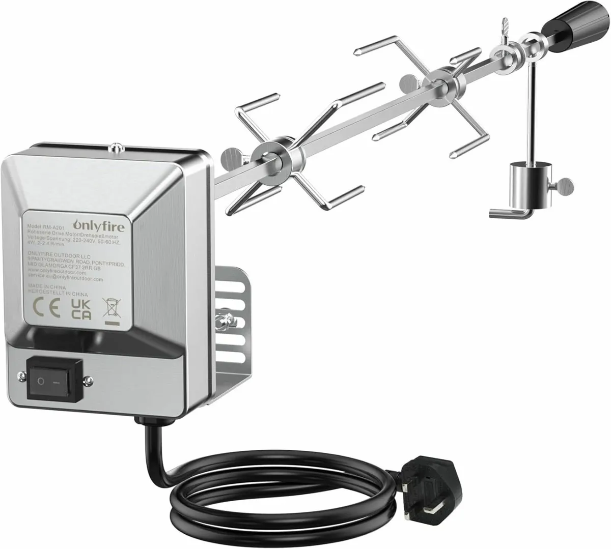BRK-6031 Universal BBQ Rotisserie Kit Chromed - Image 1