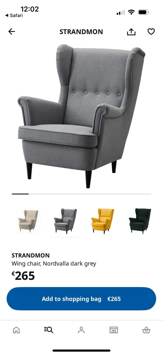 IKEA grey lounge chair