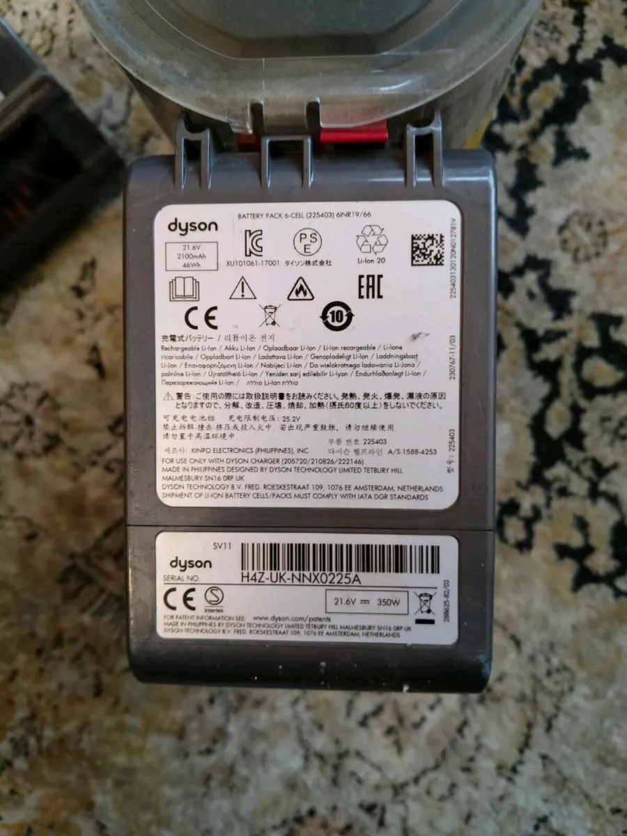 Dyson V7 Animal Extra - Image 2