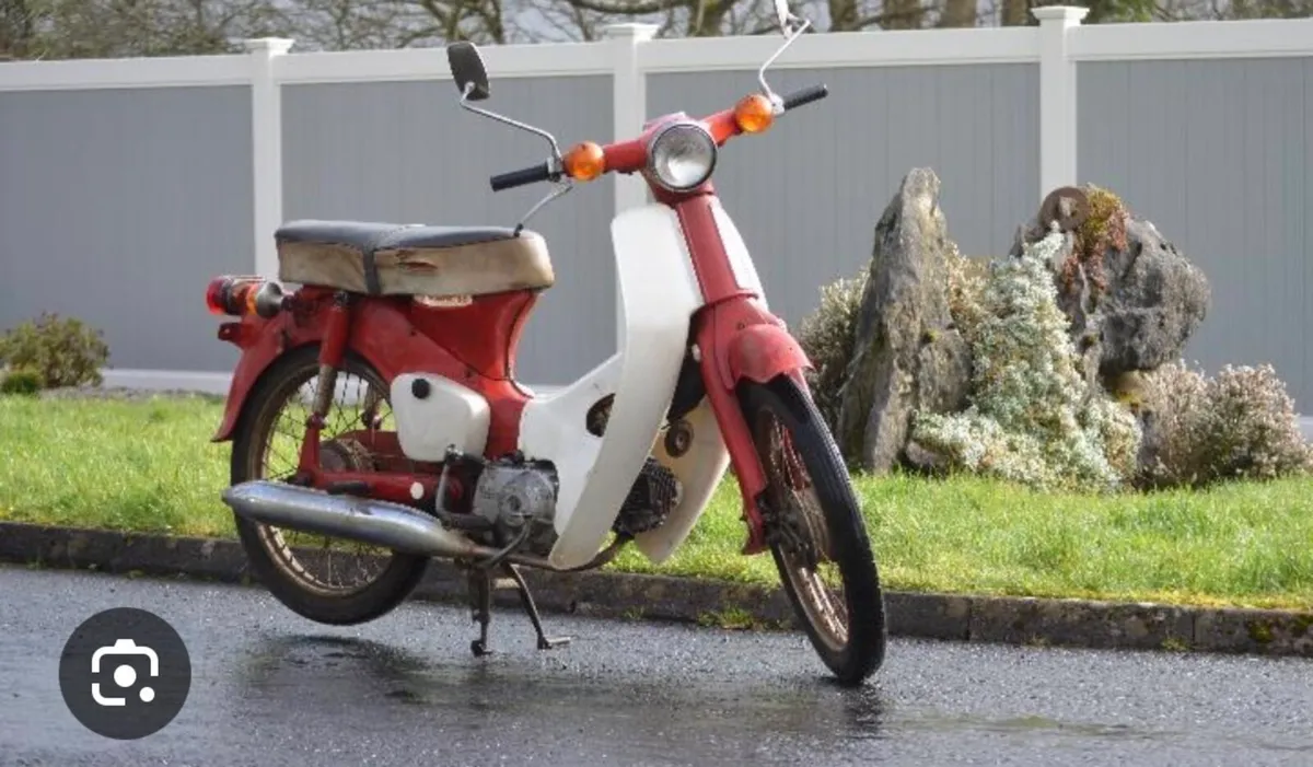 Wanted Honda 50/70/90
