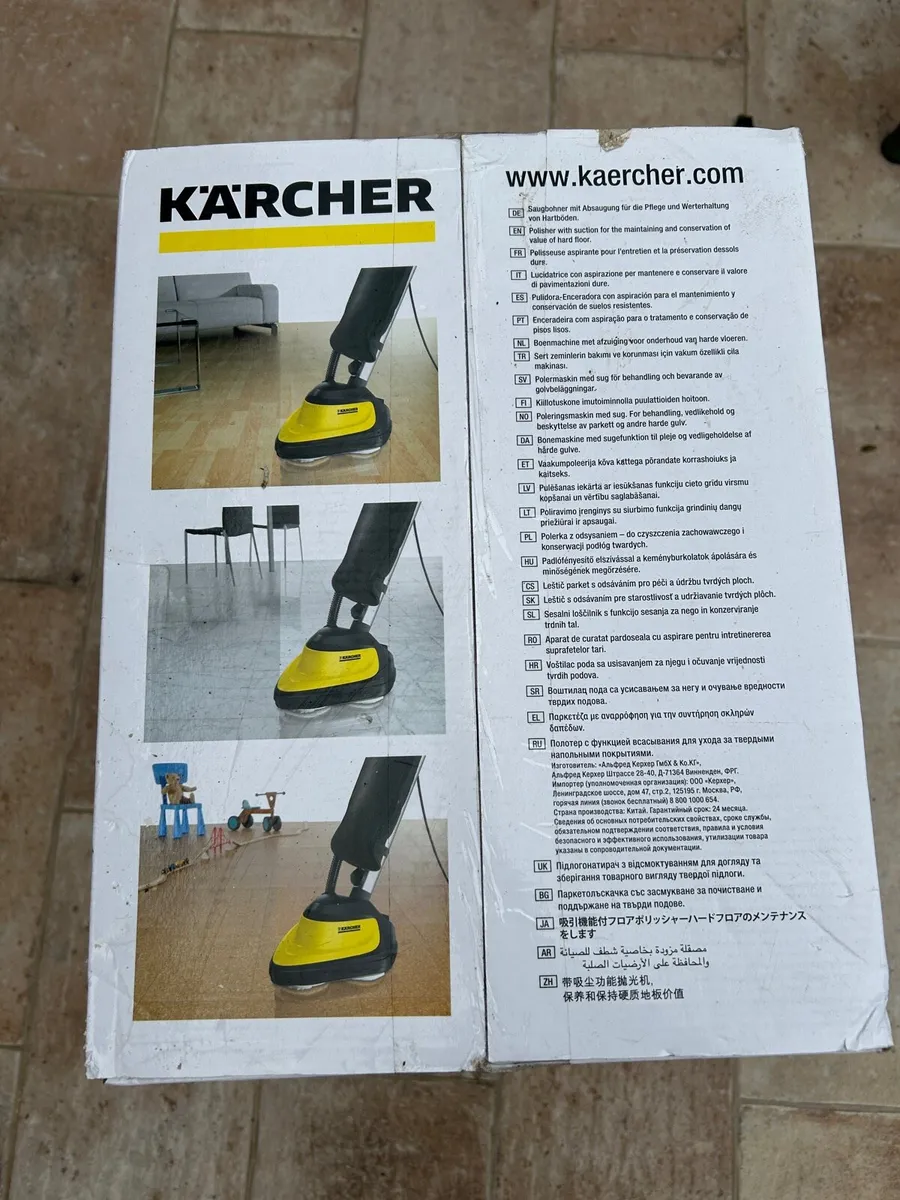 Kärcher Floor Polisher FP 303 – Brand New - Image 3