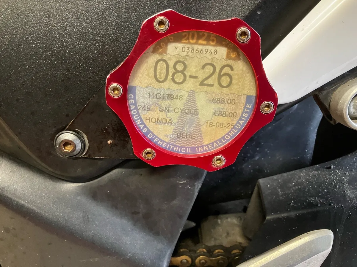 Honda CBR 250R - Image 2