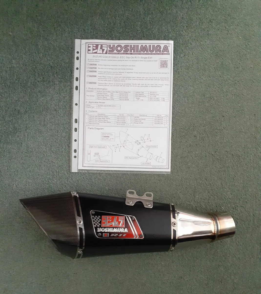 Yoshimura R11 exhaust GSXR GSX-R also GSXS GSX-S - Image 1