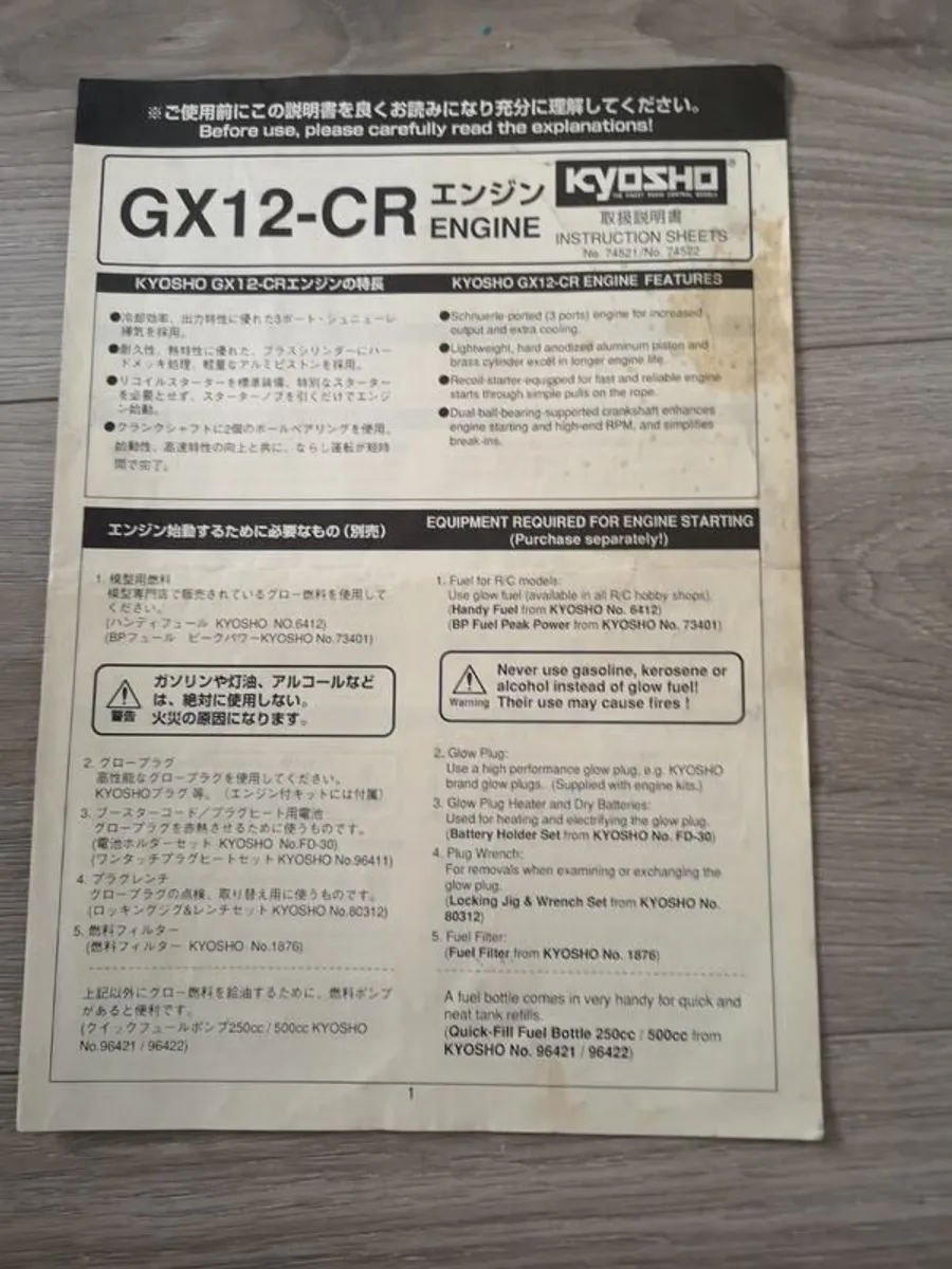 Vintage Kyosho GP10 FW02 Opel Calibra V6 - Image 3