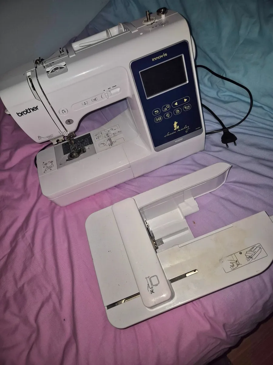 Embroidery/Sewing Machine - Image 2