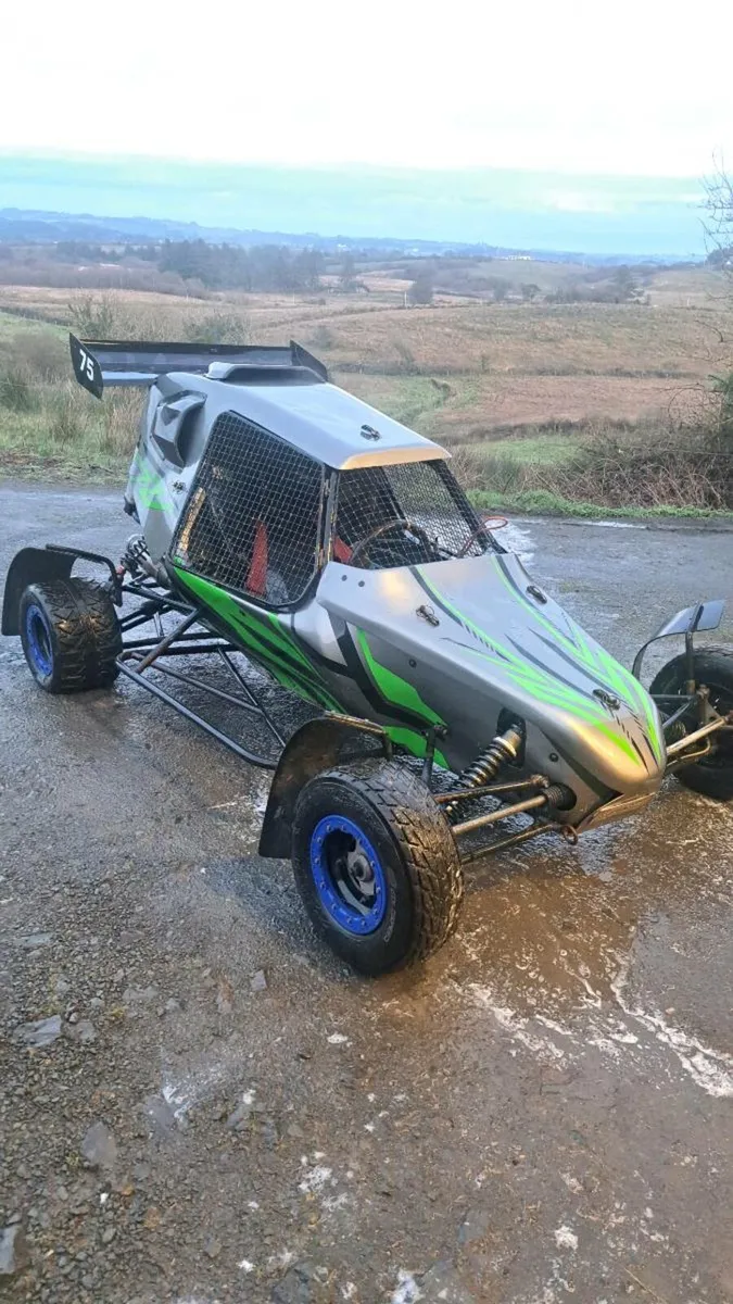 2015 semog trophy - Image 1