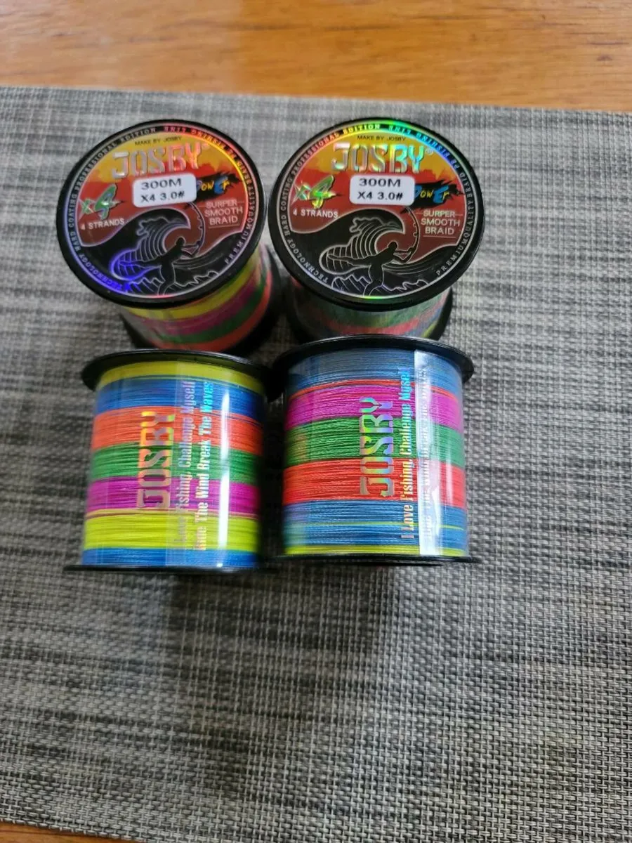JOSBY  X4 300M 4-Strand Broided Fishing Line , Ult - Image 1