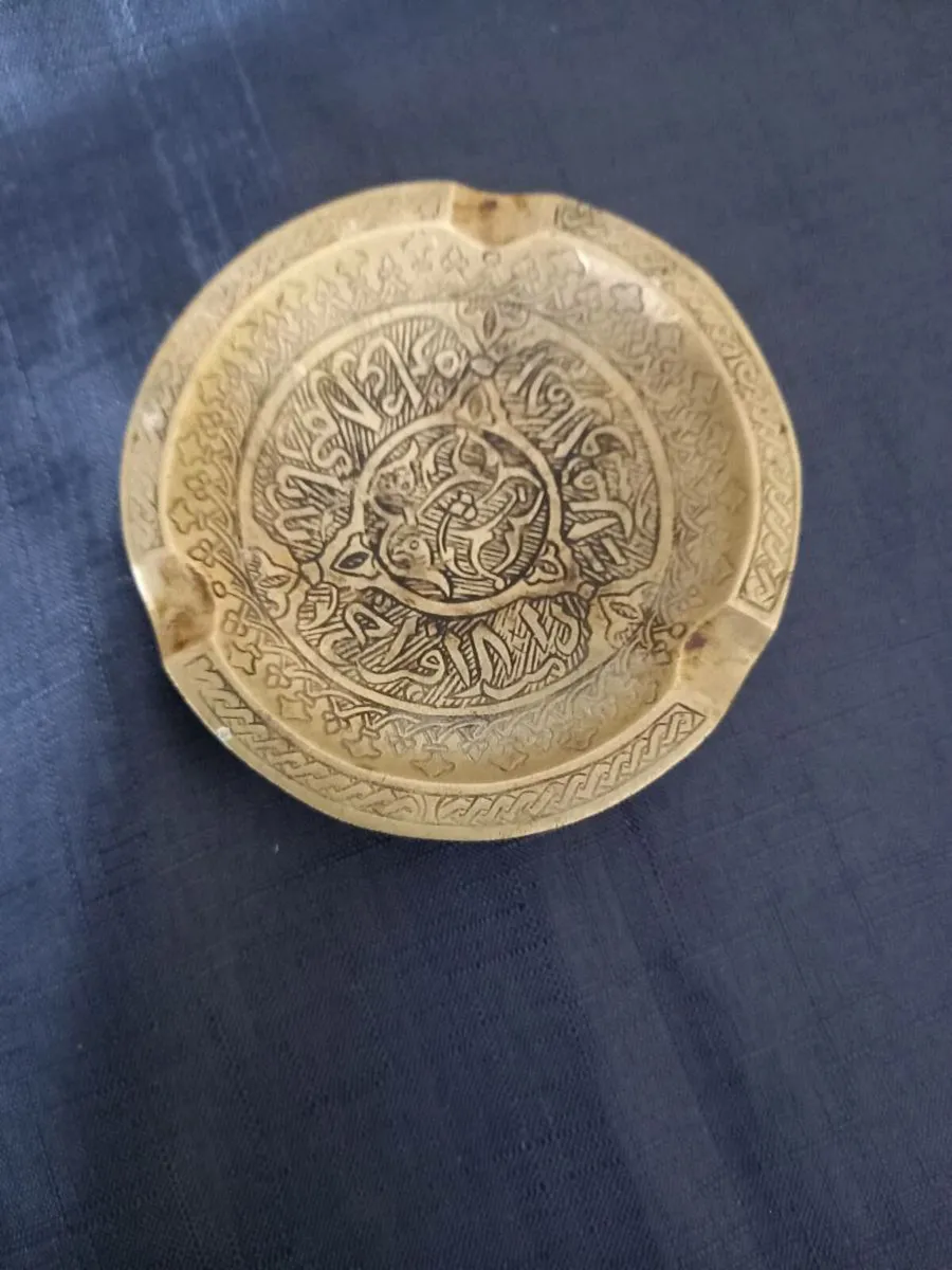Indian Brass Ashtray - Image 1