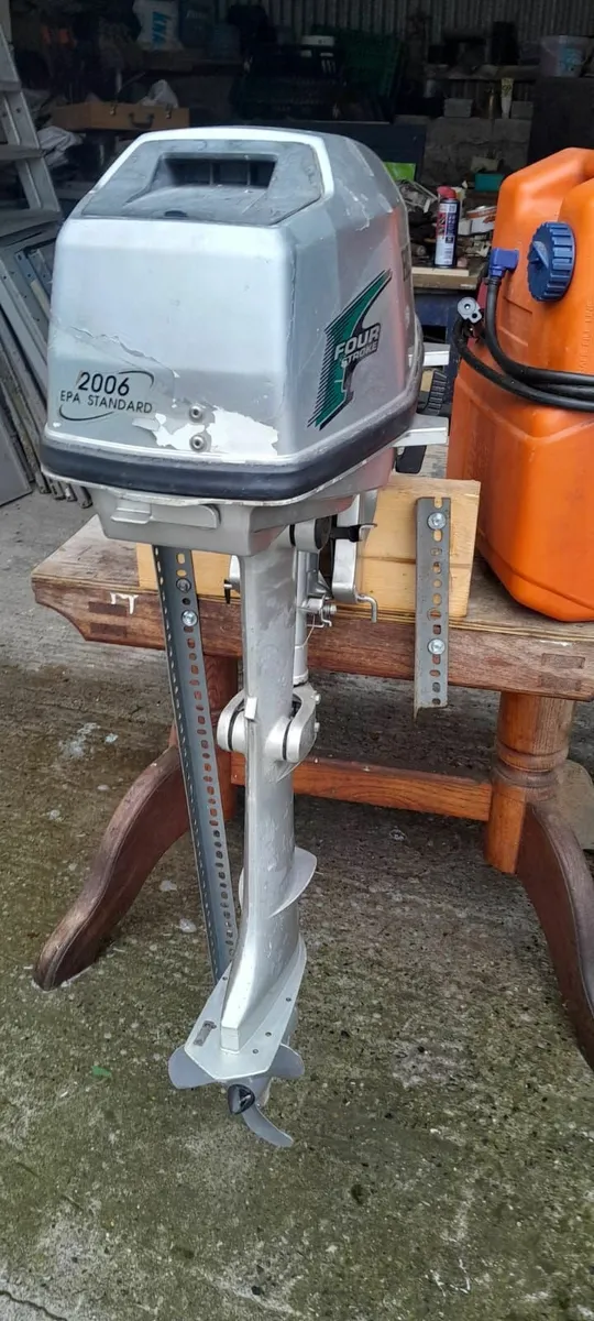 outboard engine - Image 1