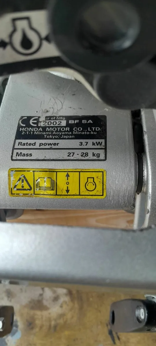 outboard engine - Image 3