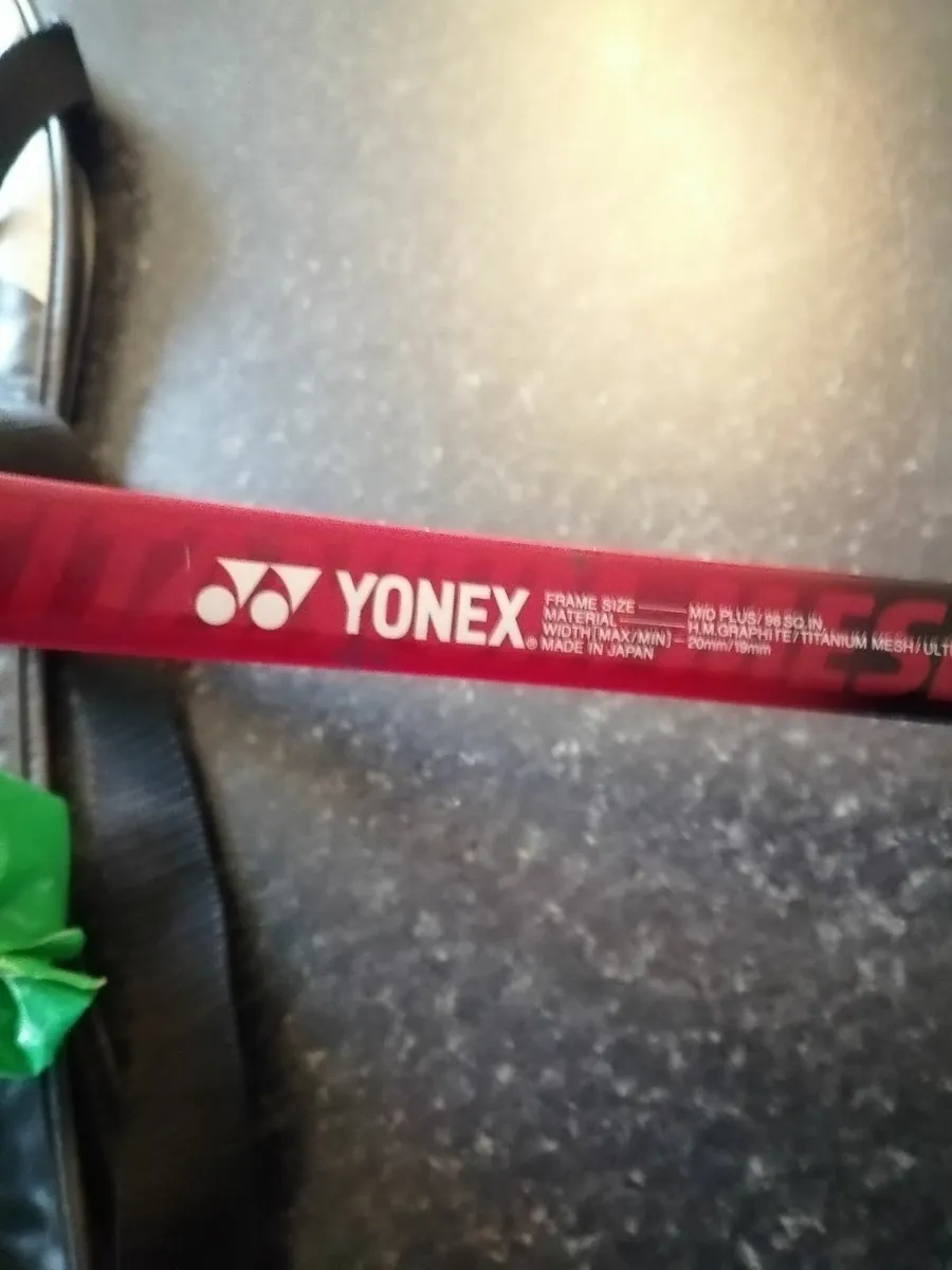 Tennis rackets - Image 2