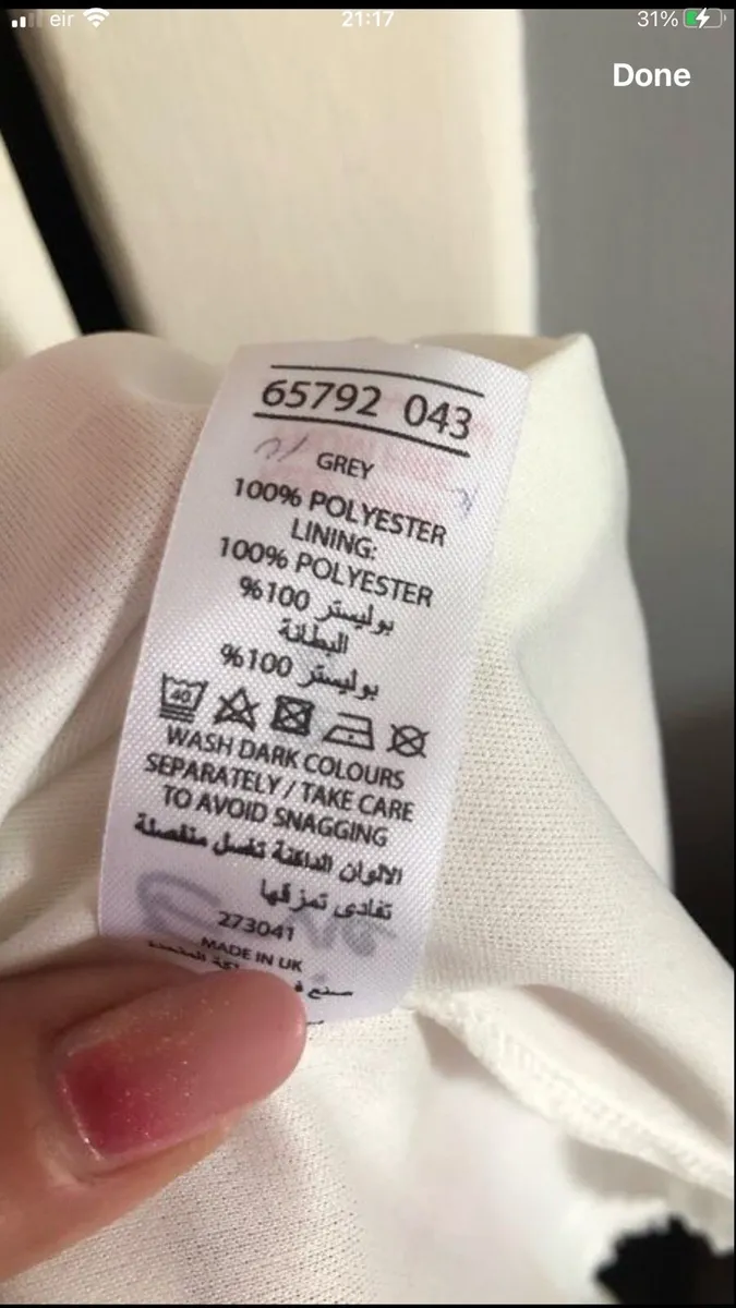 Ladies  maxi dress size 12 €10 - Image 3