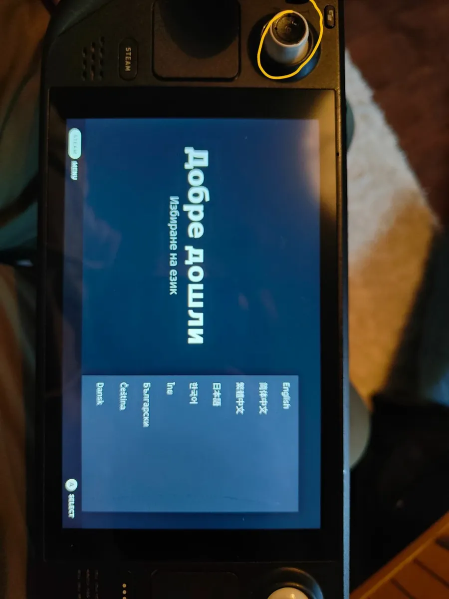 Steam Deck 64gb - Image 4