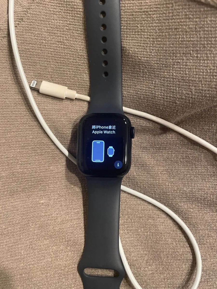 Apple Watch series 7 - Image 1