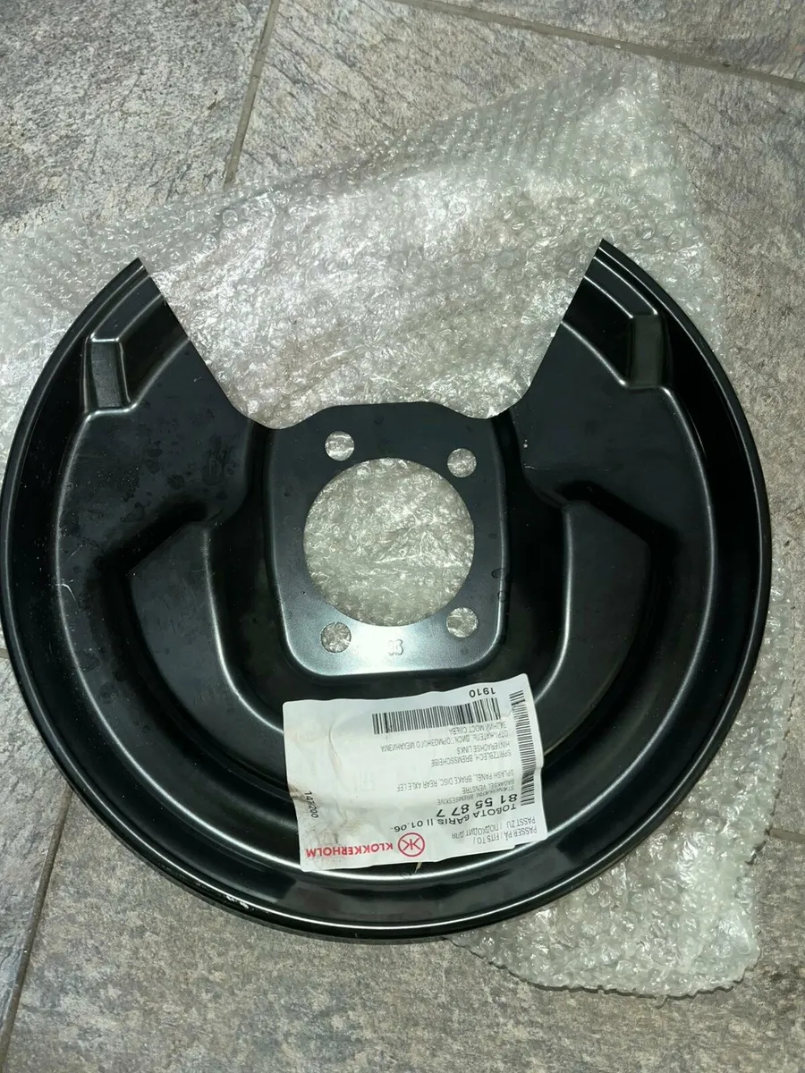 Toyota Yaris Left Rear Disk Splash - Image 1