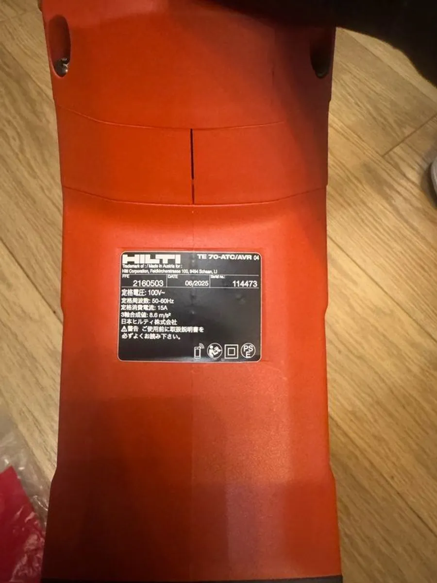 Hilti Te 70-atc - Image 3