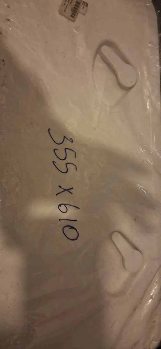 Boat locking hatch - Image 1