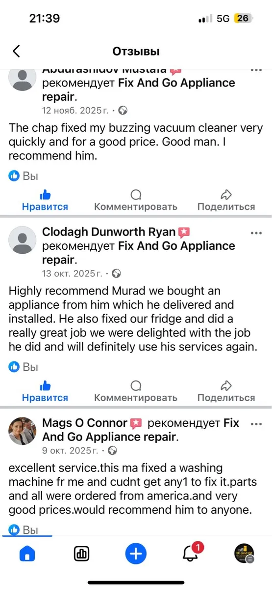 Domestic Appliance Repair - Image 2