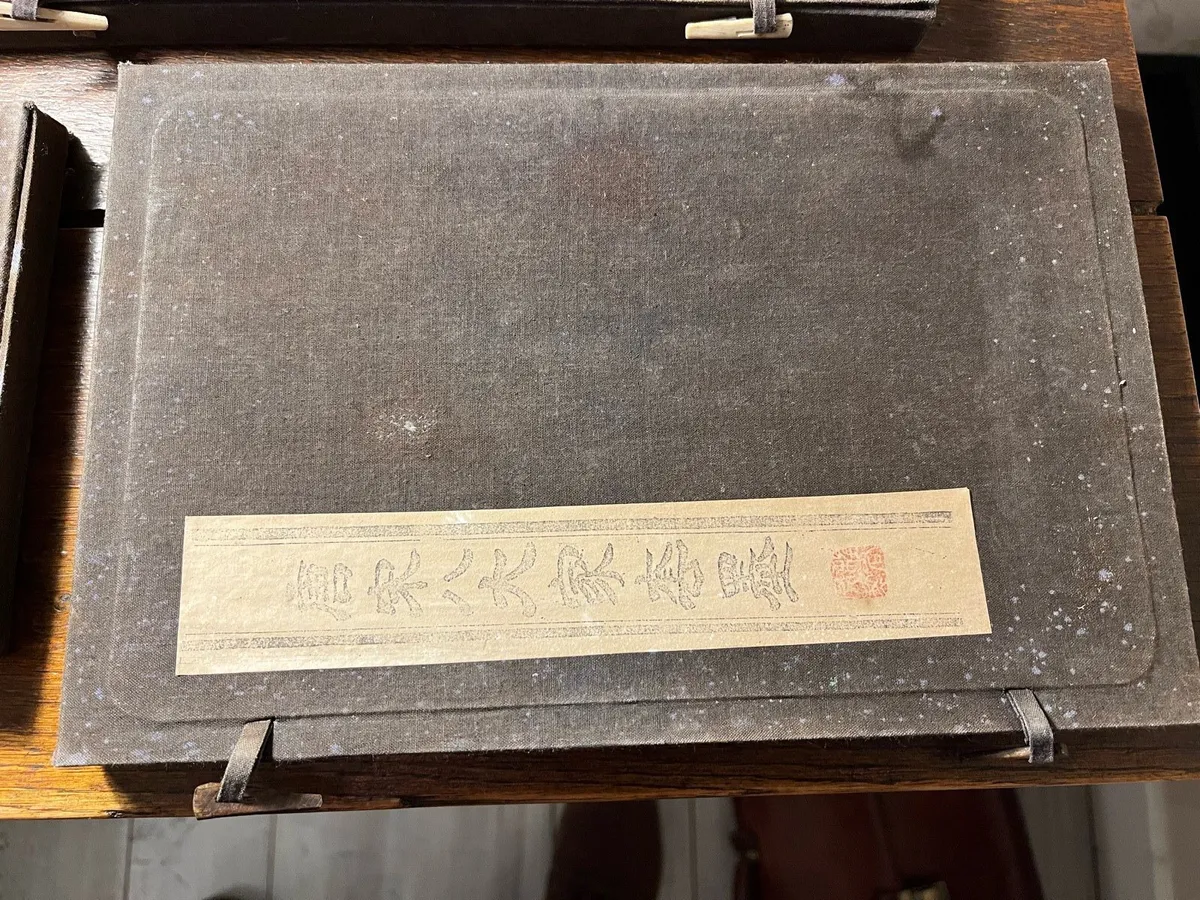 Chinese Collectibles - Image 3