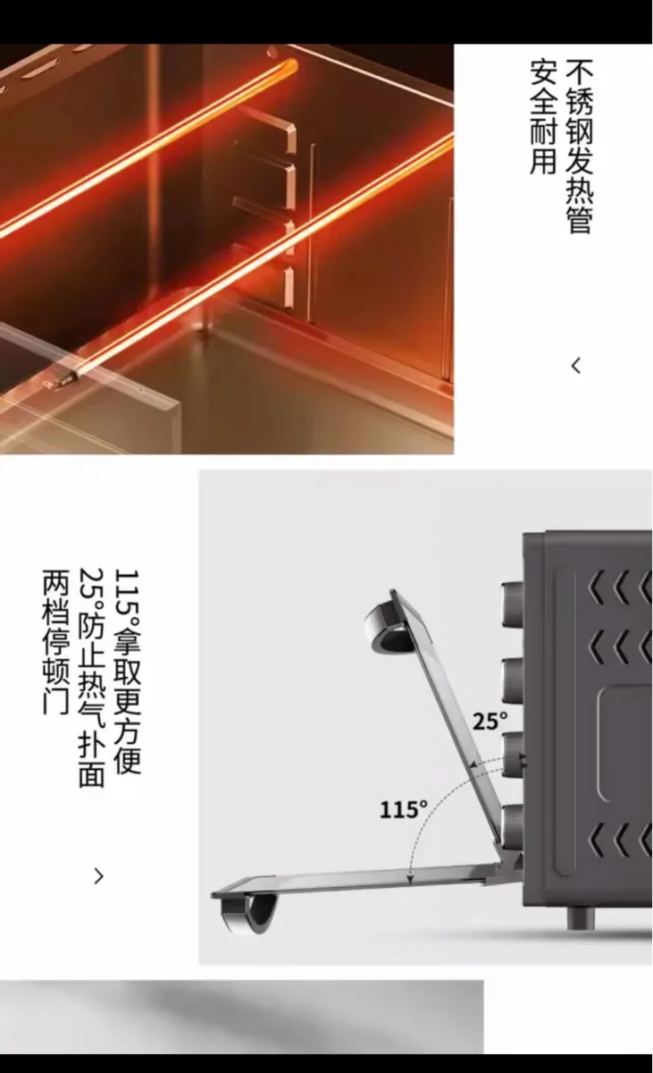 Electric Oven Brand New 30L 1500W – Unused - Image 4