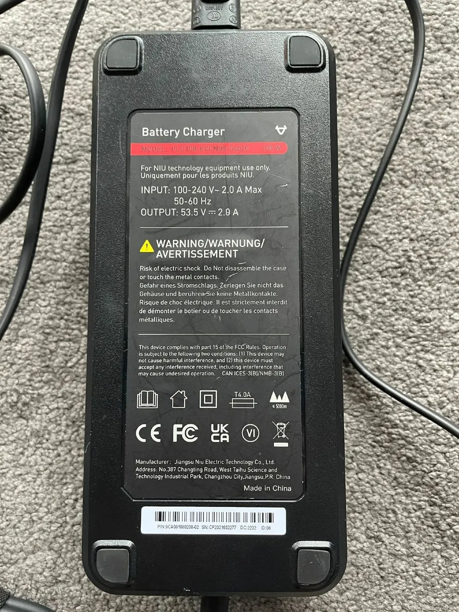 NIU KQi Electric Scooter Charger - Image 2