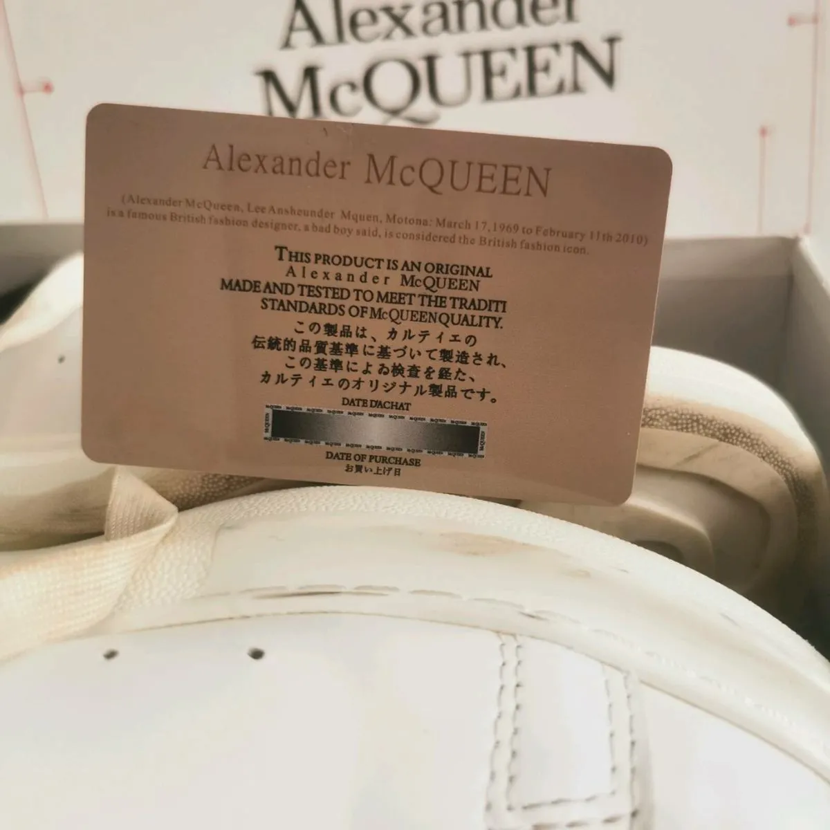 Alexander mcqueen - Image 4