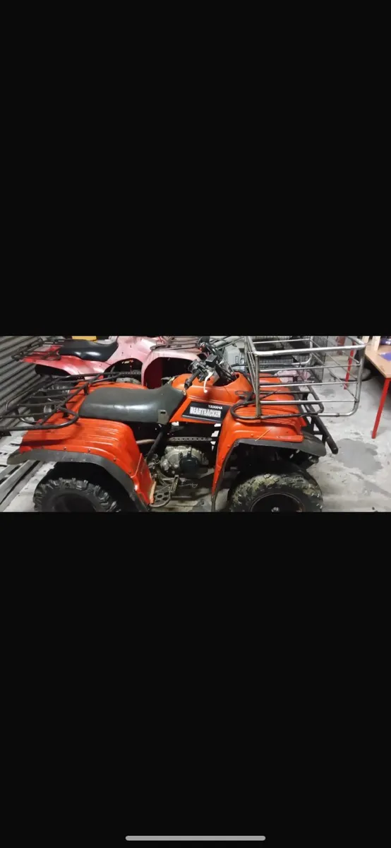 Yamaha Quad - Image 1