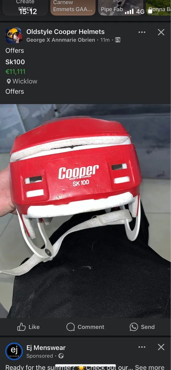Cooper helmet (WANTED) - Image 2