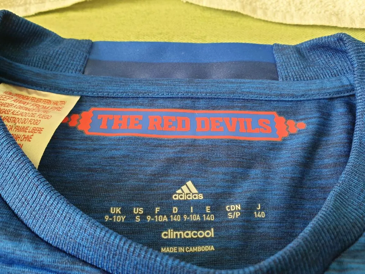 Manchester United Football Club Away Jersey 2016 - Image 3