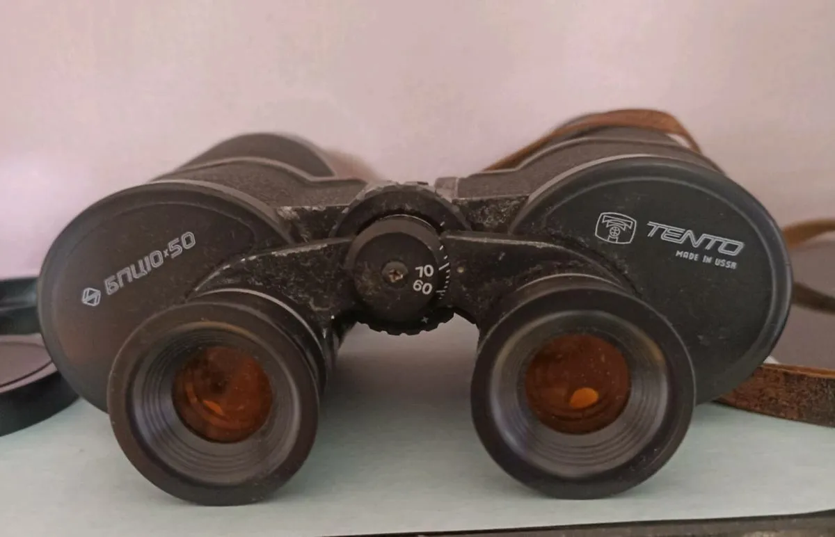 Binoculars 10 x 50 - Image 4