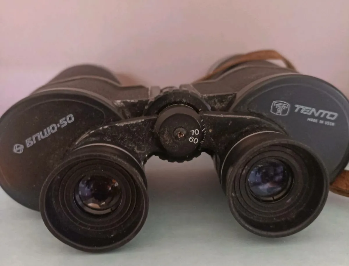Binoculars 10 x 50 - Image 1