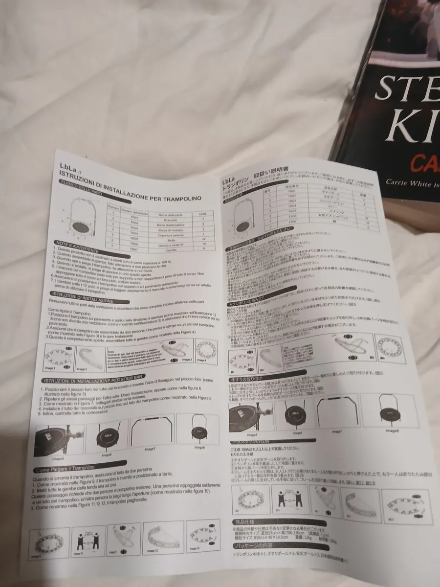 Ibrand new lbla indoor trampoline for adults - Image 2