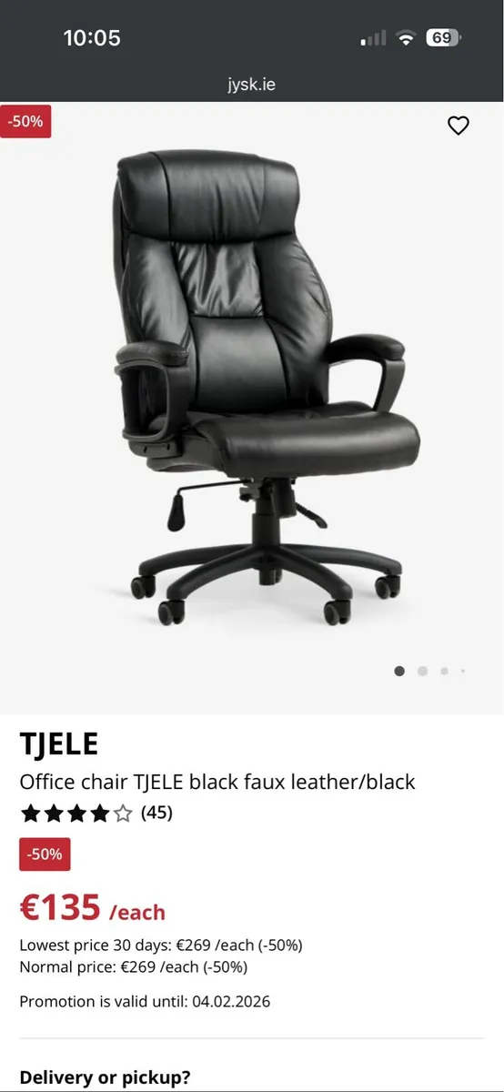 Black Faux Leather JYSK TJELE Office Chair - Image 2