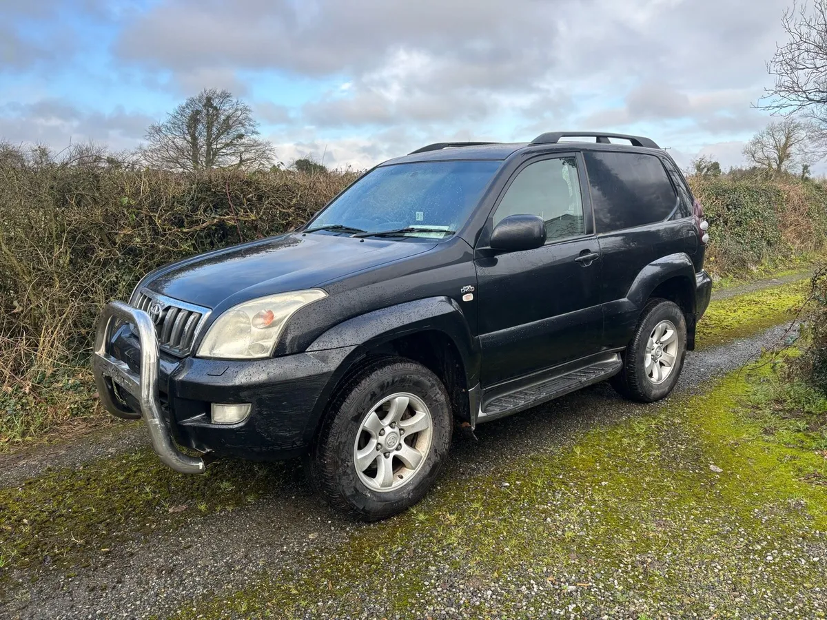 Toyota landcruiser - Image 3