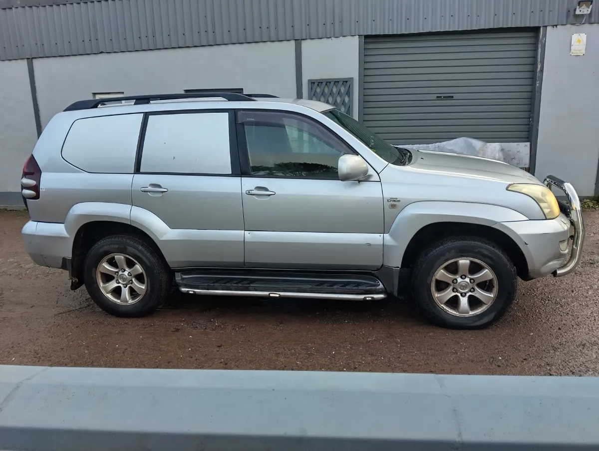 Land Cruiser - Image 2