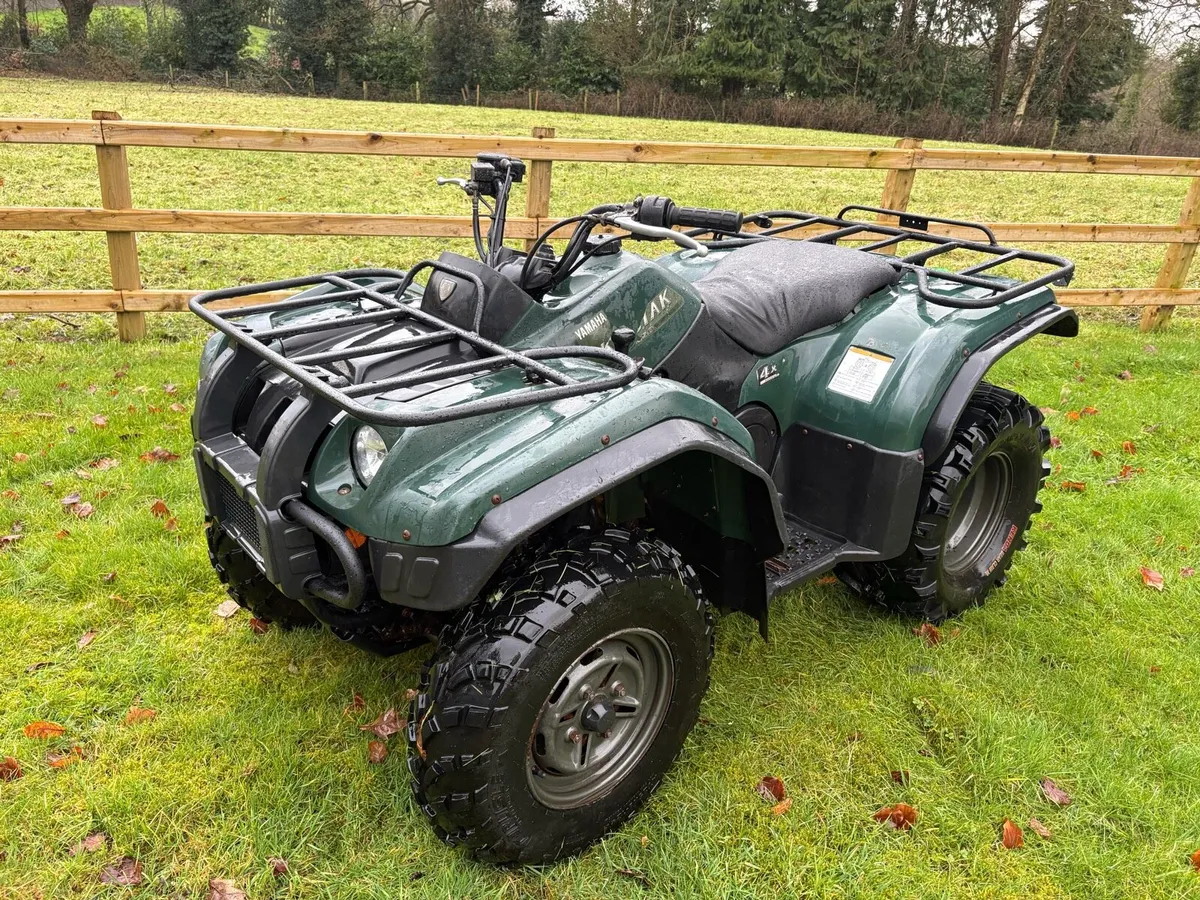 Yamaha 450 Kodiak - Image 1