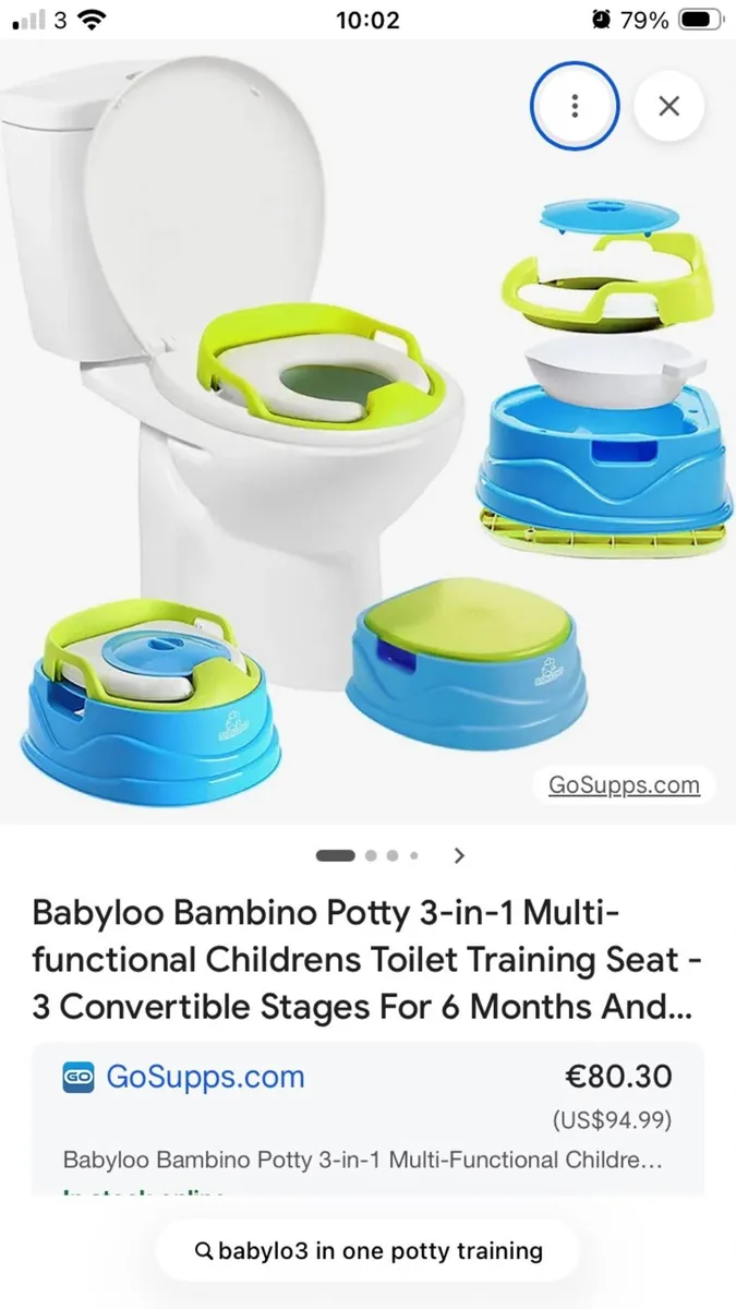Child’s potty training combination - Image 1